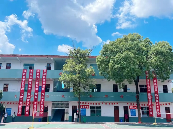 開學(xué)在即，準(zhǔn)備先行———最美的遇見，是開學(xué)有你們～